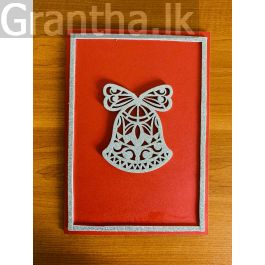 Christmas Card Collection - Hand made Card 001