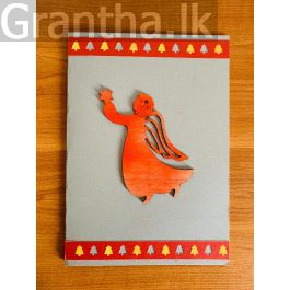 Christmas Card Collection - Hand made Card 003