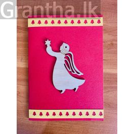 Christmas Card Collection - Hand made Card 004