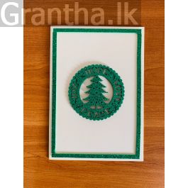 Christmas Card Collection - Hand made Card 007