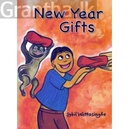 New Year Gifts
