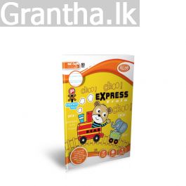 Atlas පස් රූල් වැඩ පොත Grade 2 & 3 (80 Pages) - Practice Five Rule Book