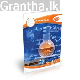 Atlas Science Book - Graph - ප්රස්තාර පොත