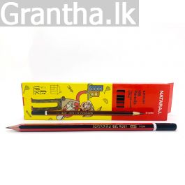 NATARAJ 621 Ruby HB Pencil