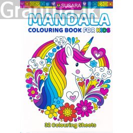 Mandala Colouring Book For Kids