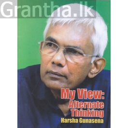 My View: Alternate Thinking