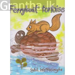 Ferryboat Tortoise
