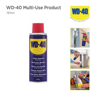 WD-40 Multi Use Aerosol Spray