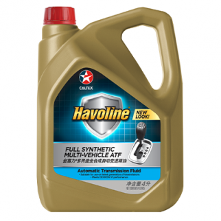 CALTEX Havoline Fully Synthetic CVT FLUID