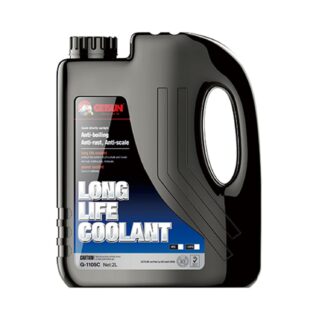 GETSUN Coolant- Blue