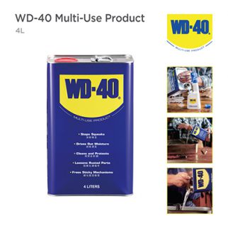 WD-40 Multi-Use Product One Gallon 4L