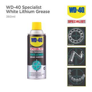 WD-40 Protective White Lithium Grease 360ml