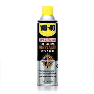 WD-40 Degreaser 450ml