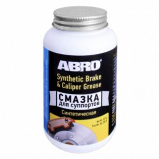 ABRO Synthetic Break & Caliper Grease 454G