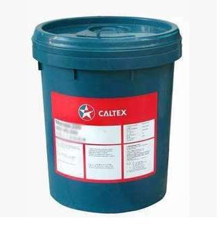 CALTEX Bright-Cut AH Metal Working Fluids