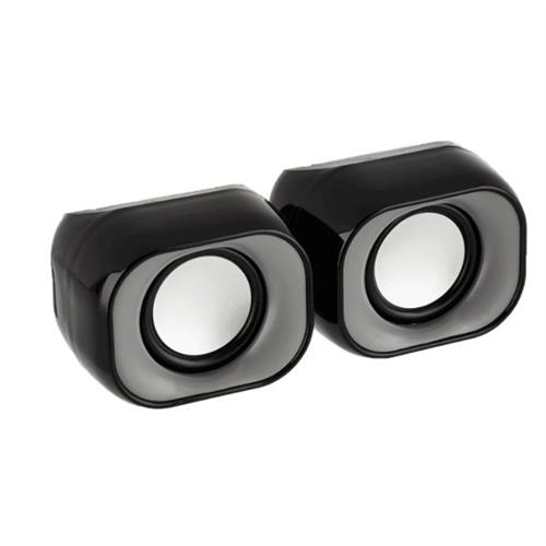 HP DHS-2111 Wired Speaker