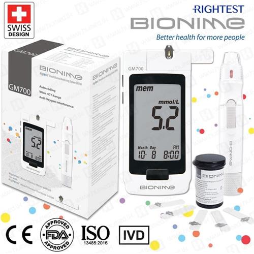 Bionime GM700 Glucometer (5 Years Warranty)