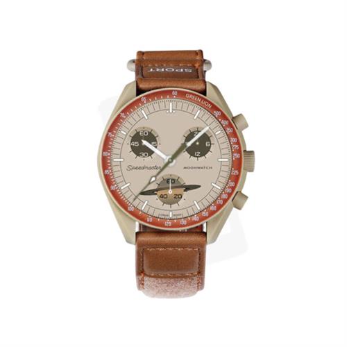Green Lion Journey Smart Watch Moon   Saturn