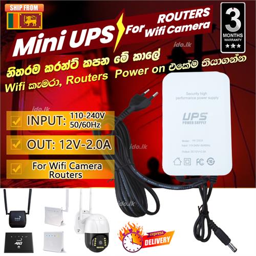 Mini UPS Battery Backup 12V-2A Uninterruptible Power Supply