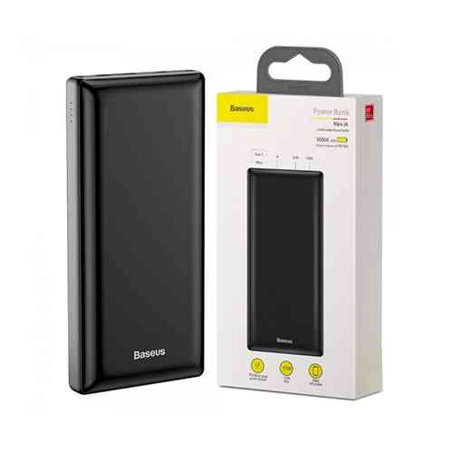 Mini JA Power Bank 30000mAh