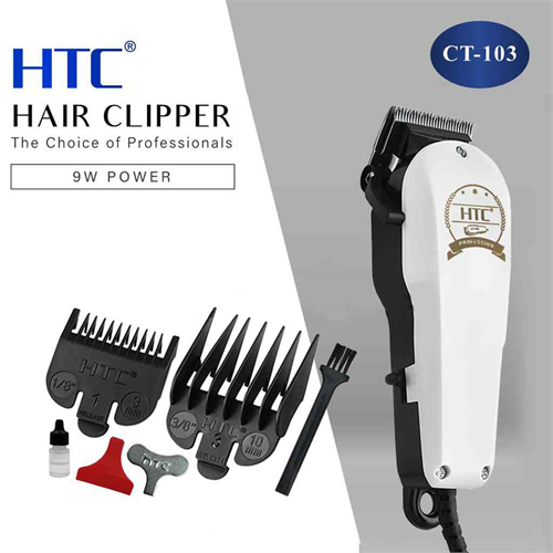 HTC Professional Hair Clipper CT-103   Hair Trimmer