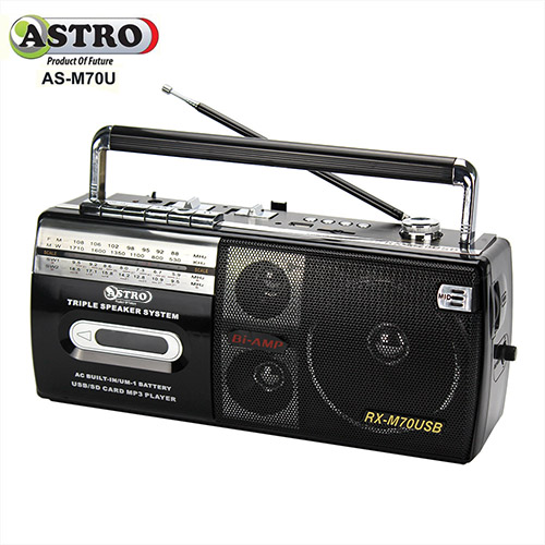 Astro FM Radio with USB SD Card MP3 Player AS-M70U