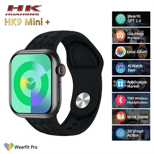 HK9 Mini Plus Smart Watch