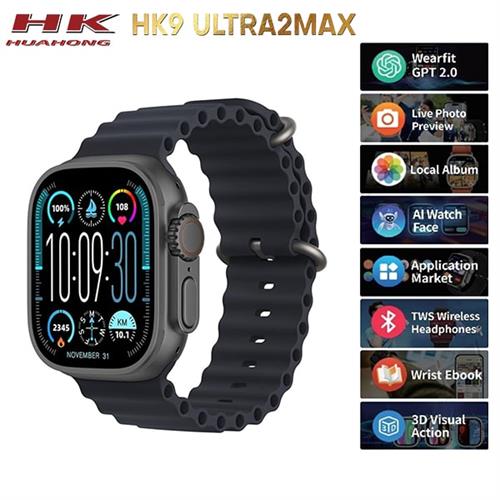 HK9 Ultra 2 MAX Smart Watch Gen4 AMOLED Watch