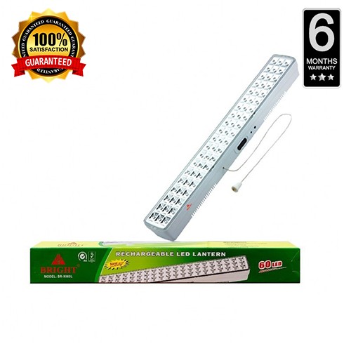 Bright 60 LED Rechargeable Emergency Light BR 9990L
