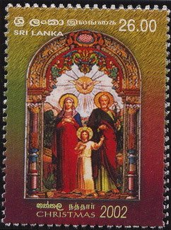 Sri Lanka 2002 Christmas Stamp 15 December 26.00 Rupees