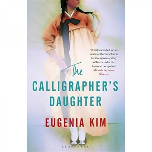 The Calligraphers Daughter