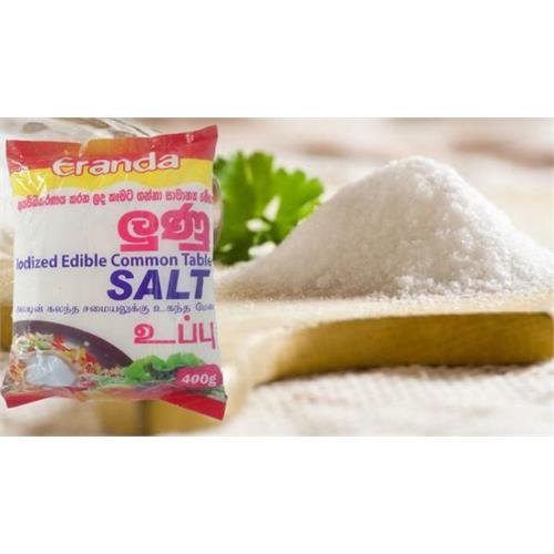 Table Salt Free Flow Promo Pack (5 x 400g)