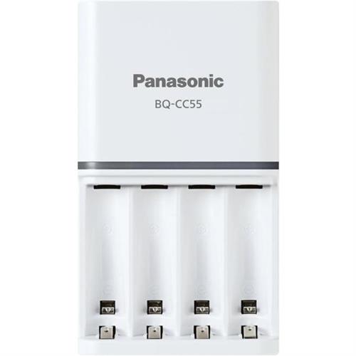 Panasonic Eneloop (BQ-CC55) Fast Smart Charger 1.5 Hours With Individual Control White