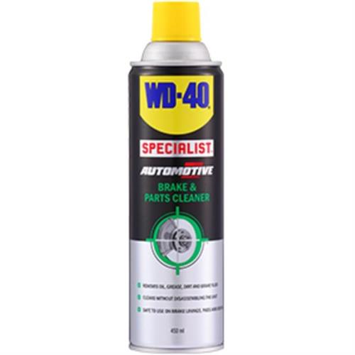 WD-40 Brake & Parts Cleaner 450 ml