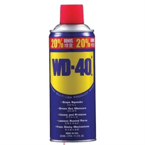 WD-40 Multi-Use Product 333 ml