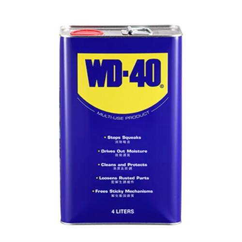 WD-40 Multi Use Product 4L