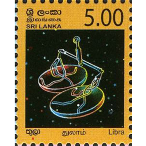 Sri Lanka 2007-10-09 Constellations Libra Stamp Rs 5.00