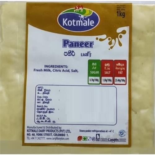 Kotmale Paneer Cheese 1Kg Pack