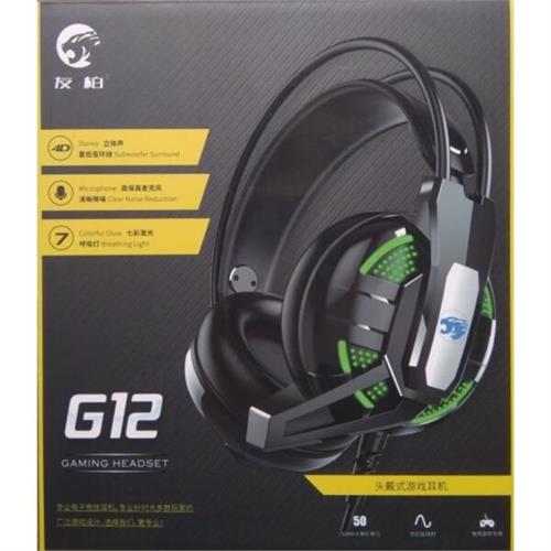 G12 Wired Aux Gaming Headset With Microphone USB And 3.5mm