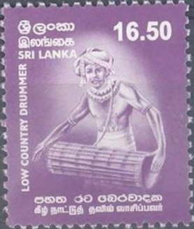 Sri Lanka 2003 Low Country Drummer Surcharged 17 February 16.50 Rupees