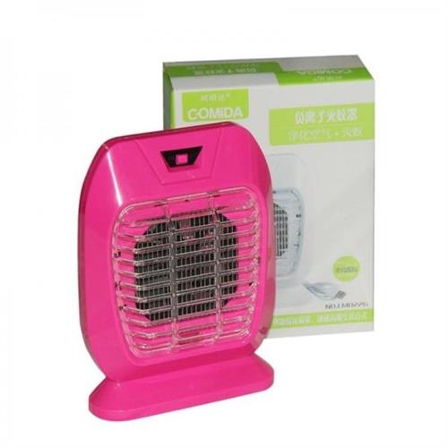 Comida Air Purification Mosquito Killer