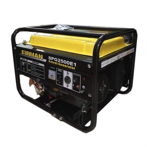 Firemen 2200W Gasoline Generator SPG2500E1