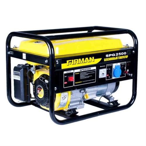 Firemen 2400W Petrol Generator SPG2500