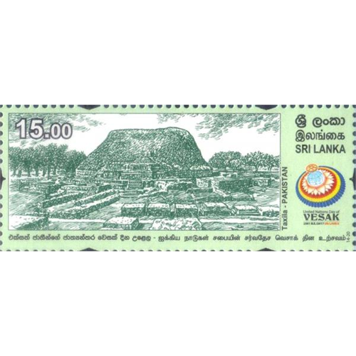 Sri Lanka 2017-05-12 United Nations Day Of Vesak Taxila Pakistan Stamp Rs 15.00