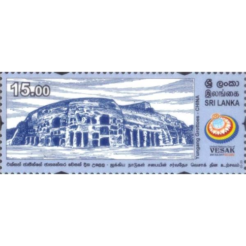 Sri Lanka 2017-05-12 United Nations Day Of Vesak Yungang Grottoes China Stamp Rs 15.00