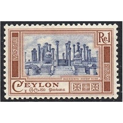 Ceylon 1950 Madirigirya Ancient Ruins 4 February One Rupee Brown/Dark Blue