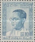 Ceylon 1963 Solomon Bandaranaike, 1899-1959 26 September 10 Cents Blue