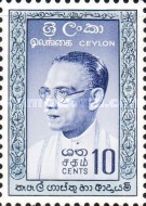 Ceylon 1961 Solomon Bandaranaike, 1899-1959 8 January 10 Cents Blue Green Violet