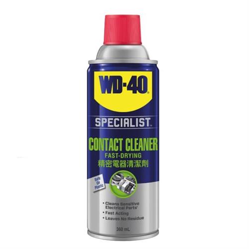 WD-40 Fast Drying Contact Cleaner 360ml