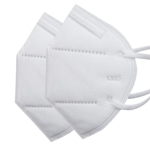 KN95 Protective Face Mask GB2626-2006
